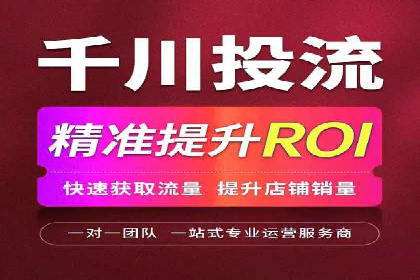 百度网络推广助力农业产品走向全国市场